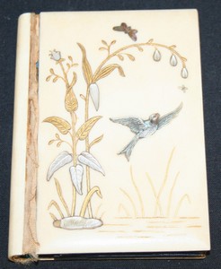 LOT 873