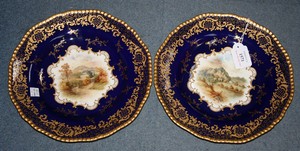LOT 1571