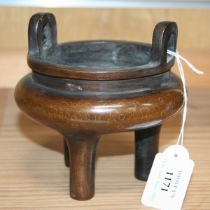 LOT 1171