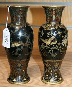 LOT 1174