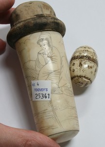 LOT 1187
