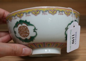 LOT 1190