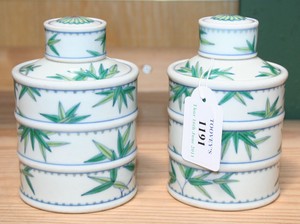 LOT 1191