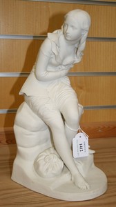 LOT 1412