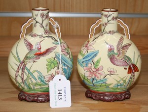 LOT 1413