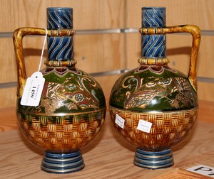 LOT 1459