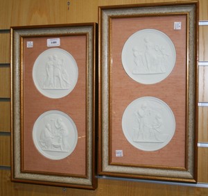 LOT 1480