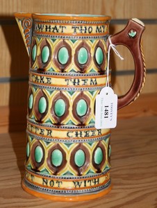 LOT 1481