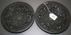 LOT 2656