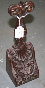 LOT 2677