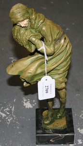 LOT 2709