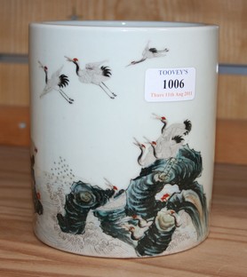 LOT 1006
