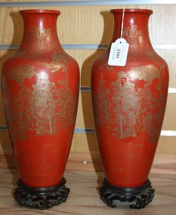 LOT 1015