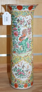 LOT 1024