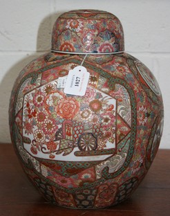 LOT 1027