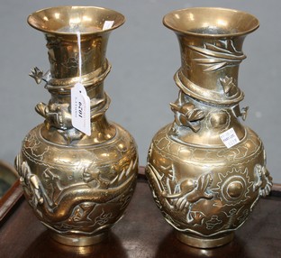 LOT 1029