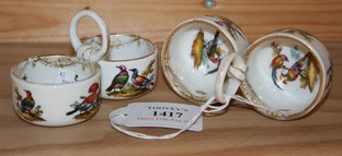 LOT 1417
