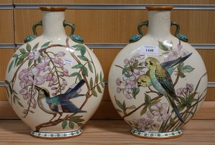 LOT 1448