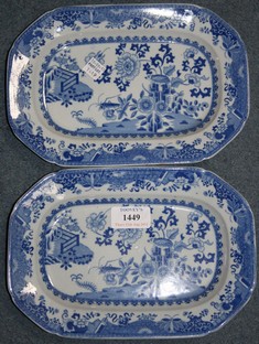 LOT 1449