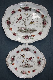 LOT 1465