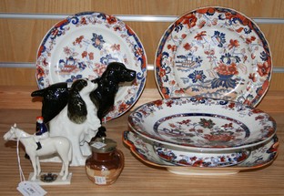 LOT 1467