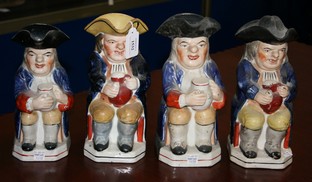 LOT 1532