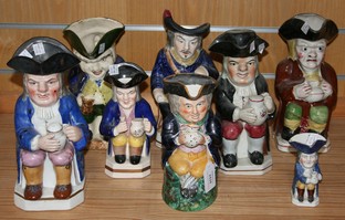 LOT 1535