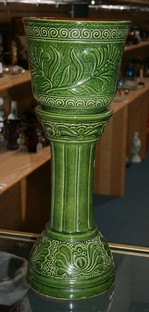 LOT 1536