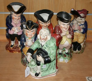 LOT 1539