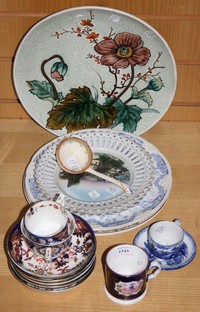 LOT 1543
