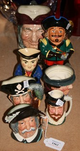 LOT 1562