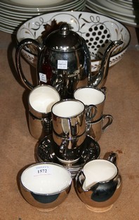 LOT 1572