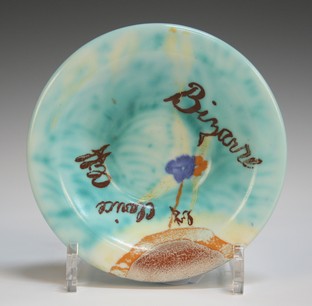 LOT 1585
