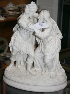 LOT 1623