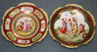 LOT 1628