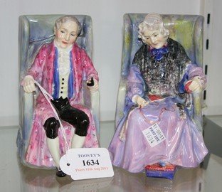 LOT 1634