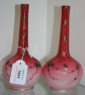LOT 1664