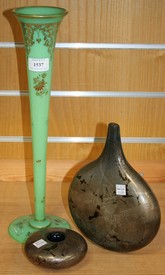 LOT 1537
