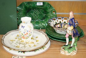 LOT 1541