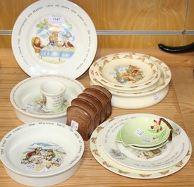 LOT 1547