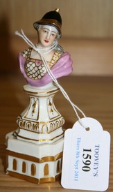 LOT 1590
