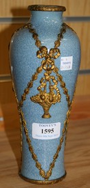 LOT 1595