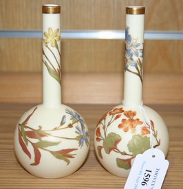 LOT 1596