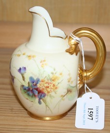 LOT 1597