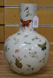 LOT 1131