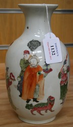 LOT 1132