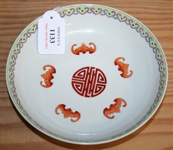 LOT 1133