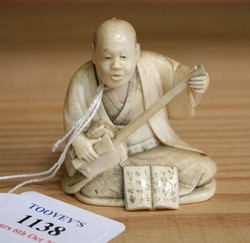 LOT 1138