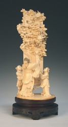 LOT 1150