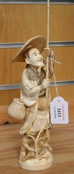 LOT 1151